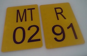 bart yard 2