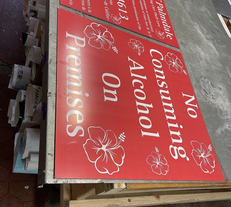 Palmdale, CA – Custom Property Restriction Signs for Trader Joe’s Retail Store.